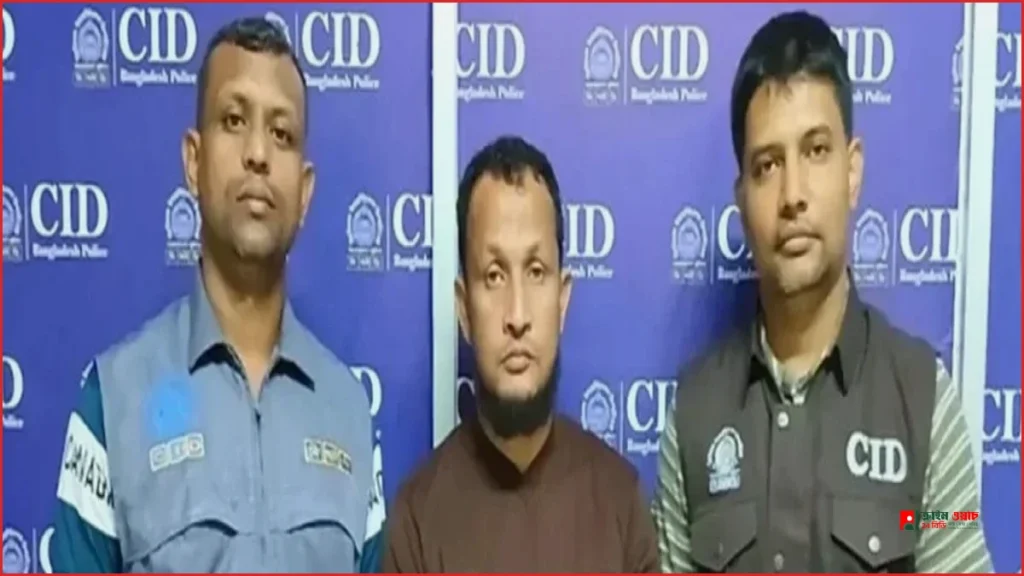 যুব উন্নয়নের প্রশ্নফাঁসের ঘটনায় বিএআরসির কর্মকর্তা গ্রেফতার