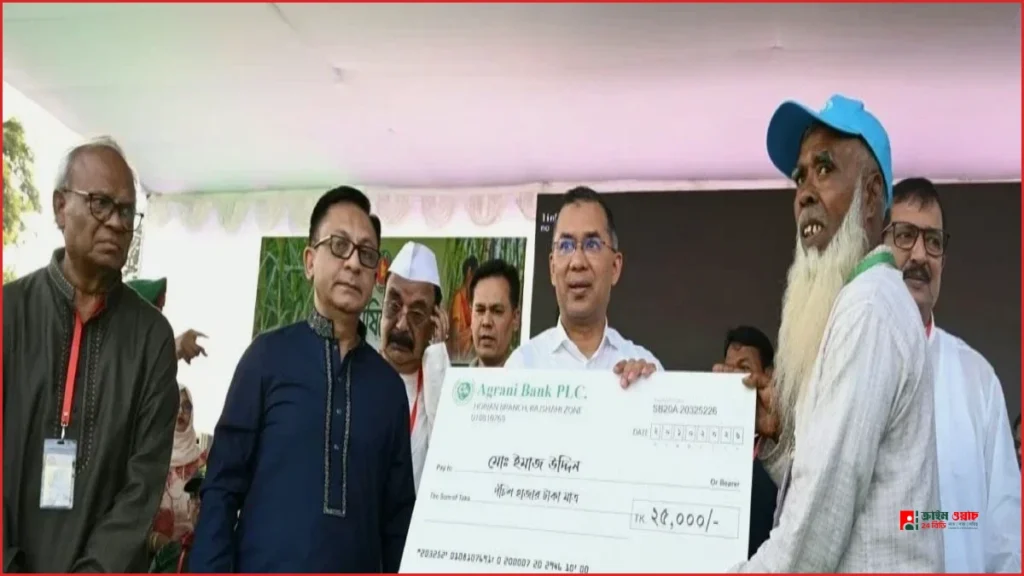 রাজশাহীতে ৩৯ হাজার আখচাষিকে ১২ কোটি টাকার প্রণোদনা দিলেন প্রধানমন্ত্রী