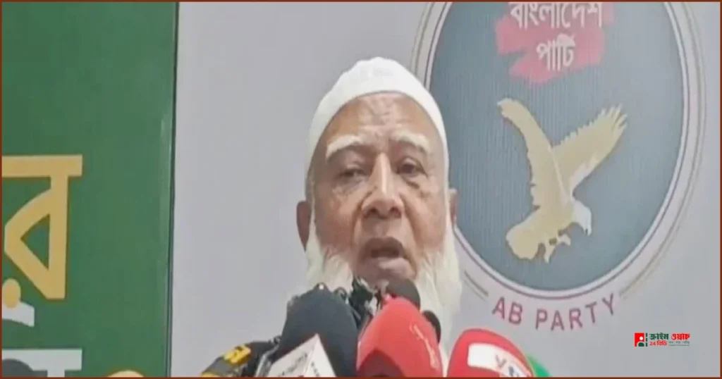 সরকারকে নয়, আজ থেকে ১৮ কোটি মানুষকে সহযোগিতা করার ঘোষণা জামায়াত আমীরের