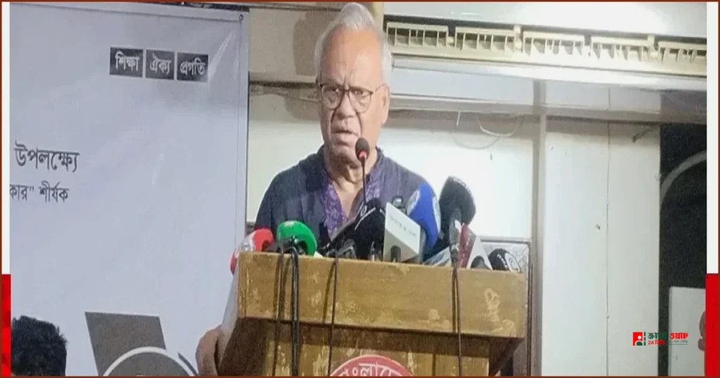 সার্বভৌমত্ব রক্ষায় শেষ রক্তবিন্দু পর্যন্ত লড়বে জাতীয়তাবাদী শক্তি: রিজভী