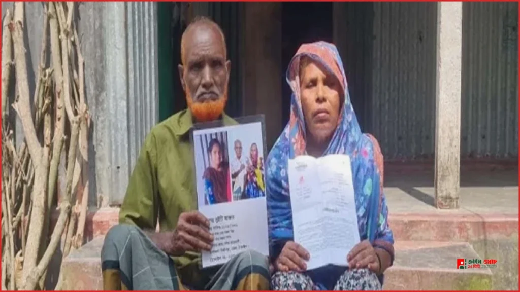 সুইটি জেলে আছে, দুই মাস পর ফিরবে: মেয়ের অপেক্ষায় মা
