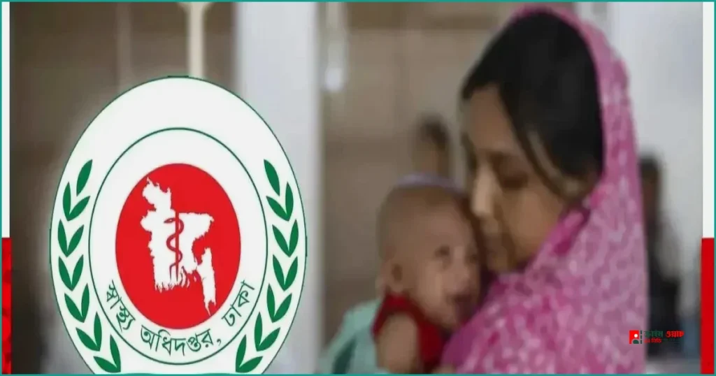 হামের উপসর্গে ২৪ ঘণ্টায় আরও ৫ শিশুর মৃত্যু